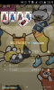 Screenshot_2016-11-20-18-08-13.png