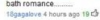 upload_2014-6-21_20-28-37.png