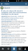 Screenshot_2014-07-11-00-56-01.png